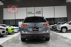 فولكسفاغن أطلس